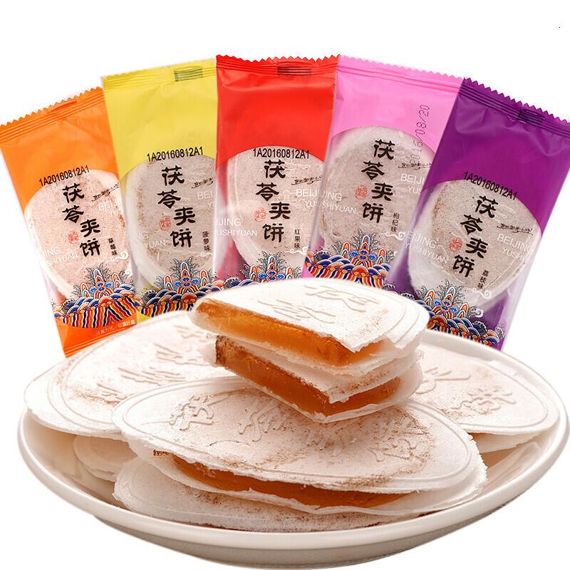北京特产果味茯苓饼500g传统茯苓夹饼零食糕点美食 多口味混装茯苓夹