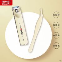 金达日美便携修甲剪刀眉夹组合锋利指甲钳碳钢指甲刀学生新X8169