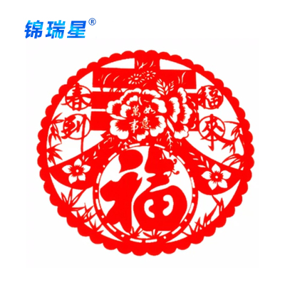 锦瑞星新年静电贴加厚窗花25*25cm/包