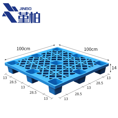 堇柏 塑料托盘 100cm 个