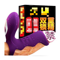 私享玩趣OMYSKY无线遥控情趣物理震动延时套环男女共震锁精环加粗加长阴茎套水晶狼牙套自慰器成人情趣性用品情爱玩具