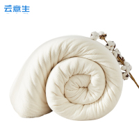 云意生 棉花被 200*230cm*9斤 条