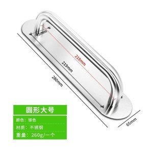 汐岩加厚不锈钢大拉手木明装把手防火推拉板扶手通道逃生把手