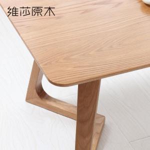 森美人北欧全实几橡木客厅原木简约现代小户型桌子时尚办公茶几