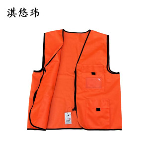 淇悠玮 防护坎肩 QST20 件