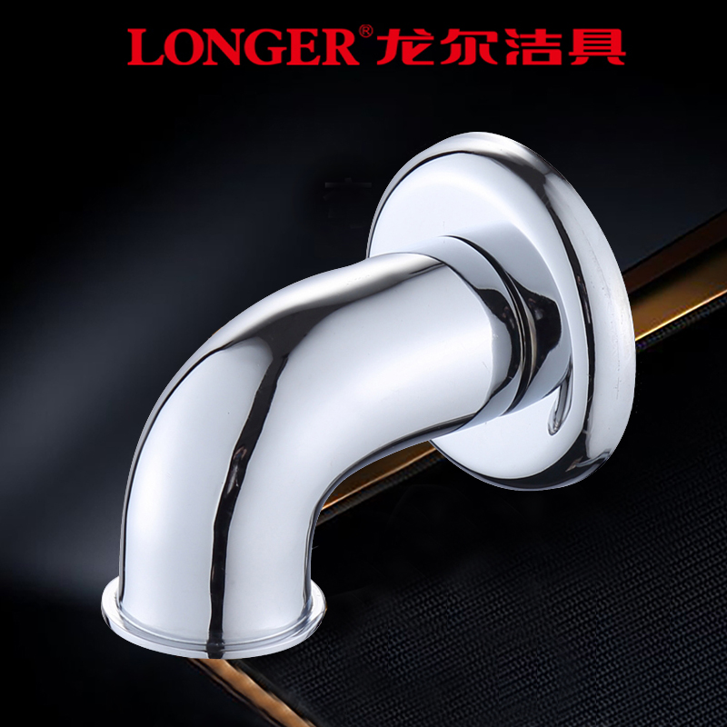 洁具 全铜冲洗阀弯管弯头厕所蹲便器冲洗阀入墙弯管水阀配件 25口径