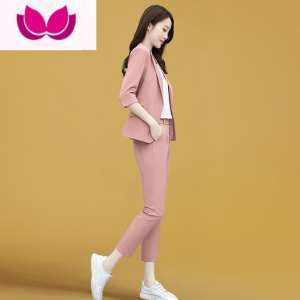 七斓高级感夏装套2023年新款女装时尚气质小个子西装裤子套装