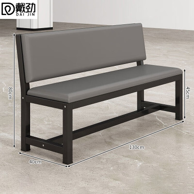 戴劲长条凳软包沙发换鞋凳等候靠背休息区长条椅子130*45*80cm单层