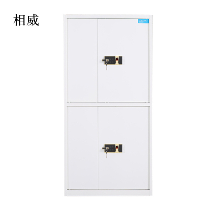 相威钢制密码文件柜保险柜铁皮资料柜通双节白色指纹锁420*900*1850