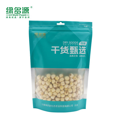绿多源甄选干货莲子500克