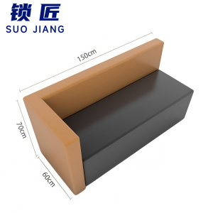 锁匠 接待沙发