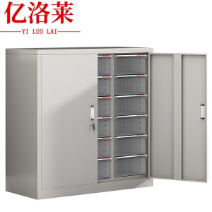 亿洛莱 有门办公柜 18抽 台
