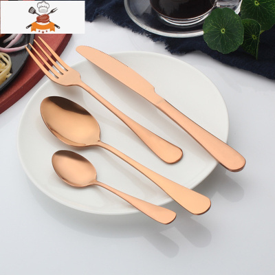 不锈钢西餐餐具刀叉勺三件套欧式家用牛排刀叉四件套装全套 敬平 玫瑰金四件套(无盒)