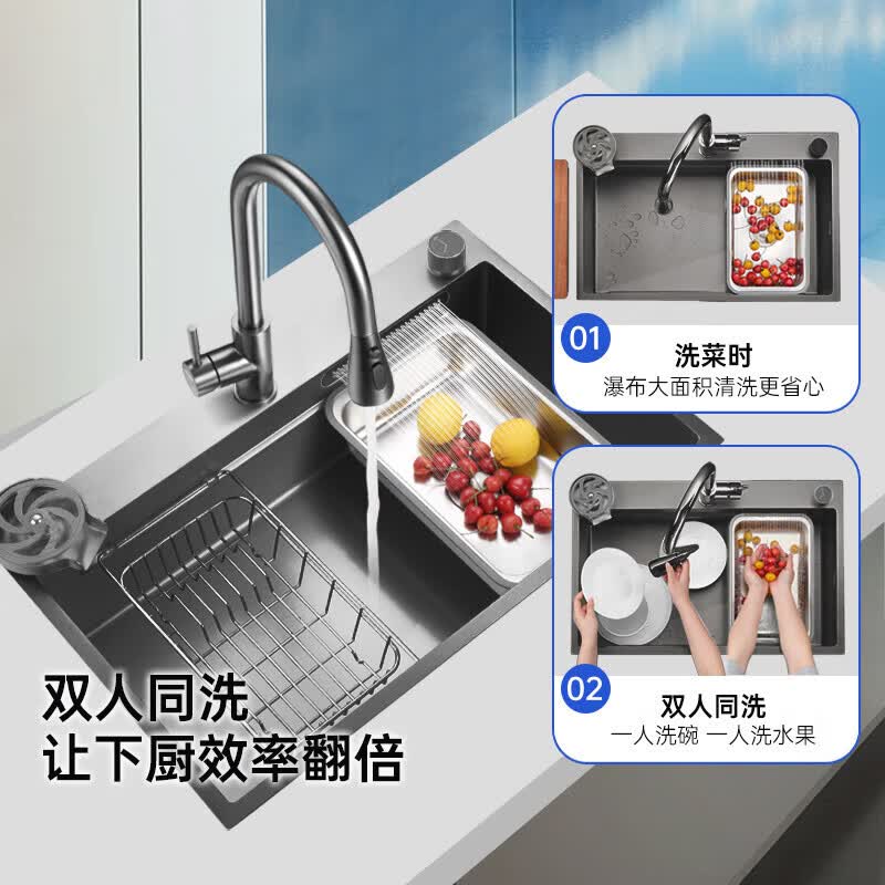 欧琳(OULIN)飞雨瀑布水槽单槽9157/9157H厨房304不锈钢洗菜盆