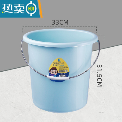 敬平手提塑料水桶大号储水桶圆桶学生宿舍桶水盆套装洗澡桶洗衣桶家用 [中号26L]蓝色-加厚耐摔