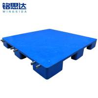 铭思达平板托盘120*120*14cm+六钢个