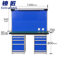 锁匠 简约时尚办公桌
