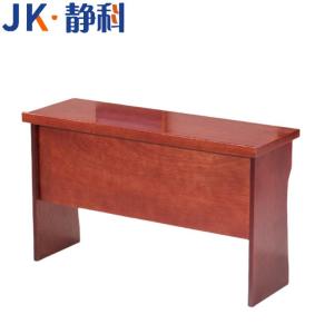 静科条桌1200*400*760mm张