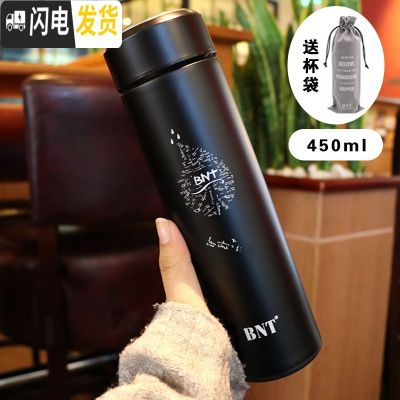 三维工匠时尚简约森系便携男士保温杯个红ins女水杯泡茶刻字定制杯子 绅士黑水滴款+灰绒布袋