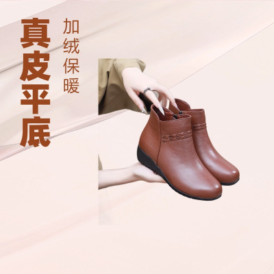 秋冬舒适厚底中老年女鞋妈妈鞋软皮大码真皮短靴女秋冬款
