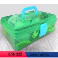 [正版]金钥匙电磁学实验学具 电学实验盒 初中物理实验器材 电学实验器材初三电磁学实验箱(绿色塑料盒)