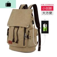 男士背包休闲双肩包男时尚潮流帆布大容量旅行包电脑包大学生书包NEW LAKE 升级充电版卡其色收藏送运费险