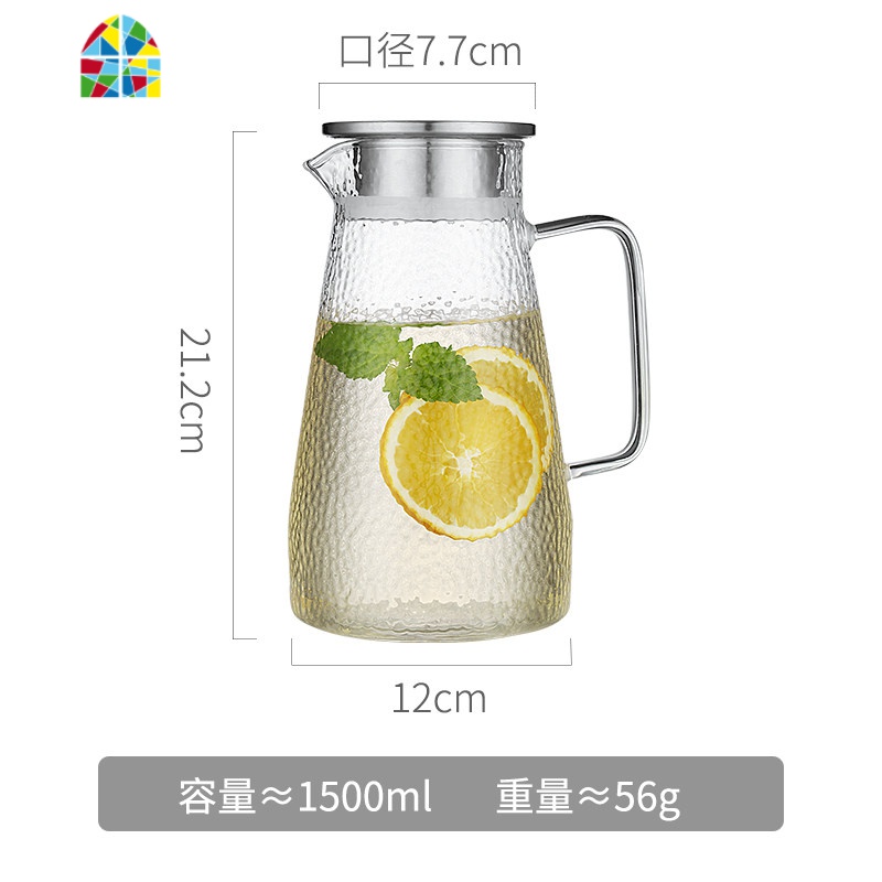 冷水壶玻璃可高温耐热防爆家用凉白开水大容量透明茶壶套装凉水杯 FENGHOU 1000ml单壶+4小杯凉水壶