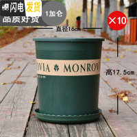 三维工匠加仑盆二代 加厚1/2/3/5塑料加仑花盆月季绿萝树脂阳台北欧 [10个装]军绿色1加仑(含托盘)买10花盆容器