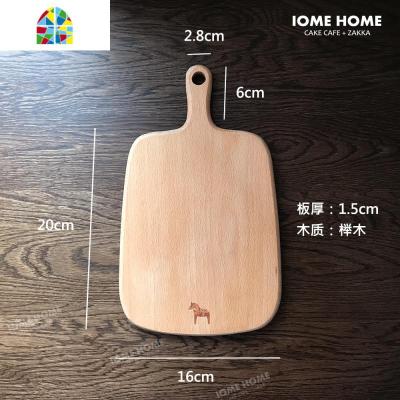 日式榉木早餐面包砧板式木托盘实木无漆水果蛋糕摆拍木盘生活杂货 FENGHOU 榉木版泡水后会变形!开裂!!!此项勿拍