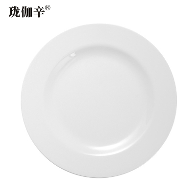 珑伽辛 耐高温密胺餐具圆平盘 自助餐盘 11英寸/个