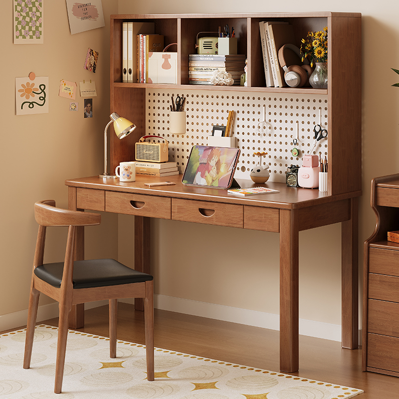 实木书桌书架一体家用洞洞板儿童学习桌卧室电脑桌办公学生写字桌