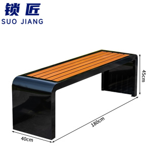 锁匠 长条椅