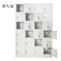 苏久冠24门工具充电柜1705*1125*350mm