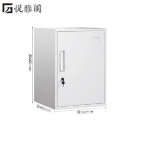 悦雅阁 文件柜 660*580*480mm 个