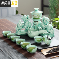 三维工匠创意家用客厅全半自动功夫茶具套装懒人泡茶器紫砂茶壶耐热茶杯 青瓷手绘-貔貅