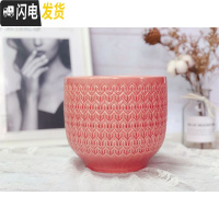 三维工匠MimiHome北欧冰裂蒲公英花盆家居陶瓷摆件彩色花盆绿植花器 少女粉条纹[口径17CM高15CM] 大花盆容器