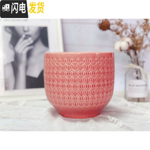 三维工匠MimiHome北欧冰裂蒲公英花盆家居陶瓷摆件彩色花盆绿植花器 少女粉条纹[口径17CM高15CM] 大花盆容器