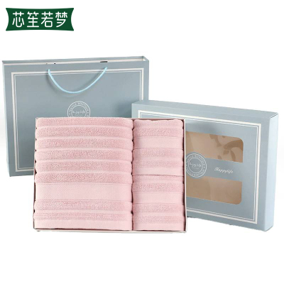 芯笙若梦毛巾礼盒 1浴巾+2毛巾/套