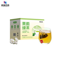沁渝优品 茉莉绿茶 3g*100包/盒