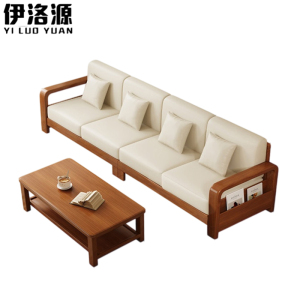 伊洛源布艺沙发