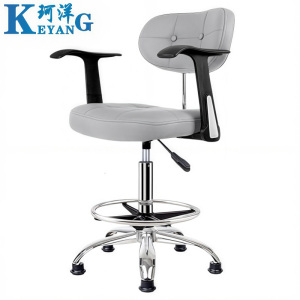 珂洋 升降椅 带扶手 把