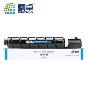 精卓 硒鼓NPG-88蓝 支