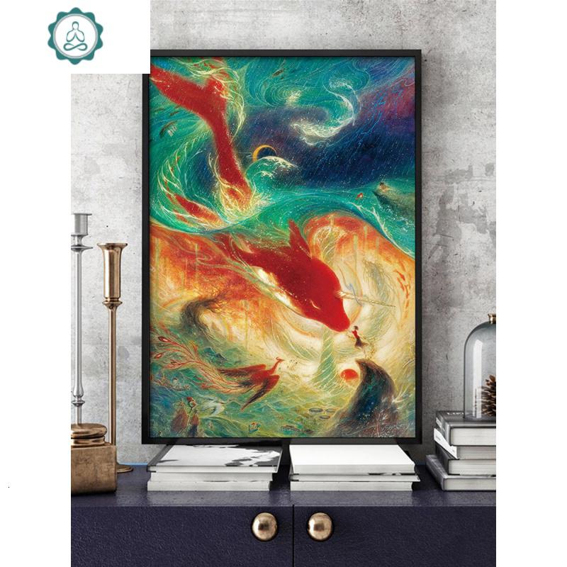 大鱼卡通满贴大气自己手工小件20 [满钻版]魔方圆钻50*70厘米十字绣