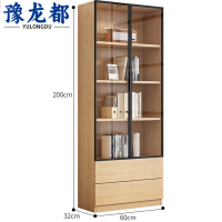 豫龙都 文件柜 木质 个