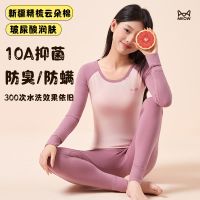 猫人保暖内衣女抗菌防螨青少年学生长袖纯棉秋衣秋裤套装冬款