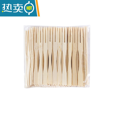 敬平水果叉套装家用水果签创意透明竹节叉蛋糕甜品点心两节叉子 原色50只装[1包]