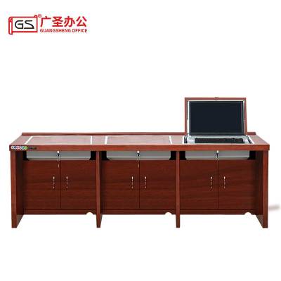 GS广圣电脑桌翻转桌培训桌学习桌2.4米 H4524 张