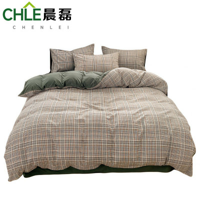 晨磊 床上四件套 220*240cm(桑葚格) 套