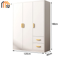 汐 木质衣柜 三门 台