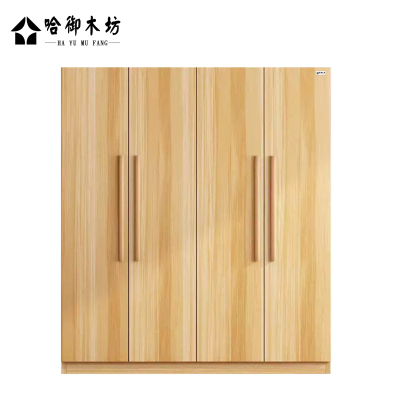 哈御木坊可定制大四门衣柜1200*500*2000mm/个